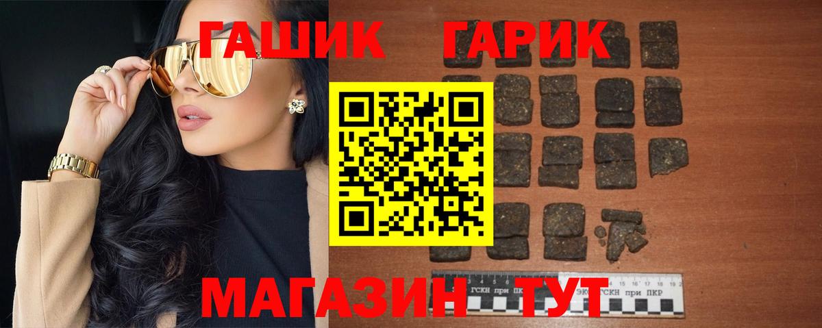 Коряжма  A PVP СК   Экстази  Вход с VPN  КОКАИН  Мефедрон кристаллы  Бошки Шишки 