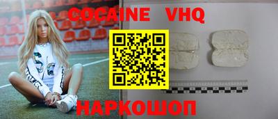 сатива Конаково