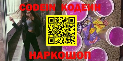 трава Коммунар