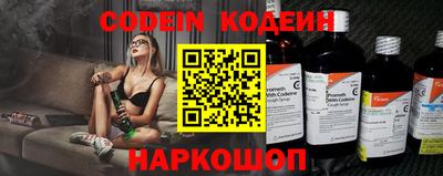 трава Коммунар