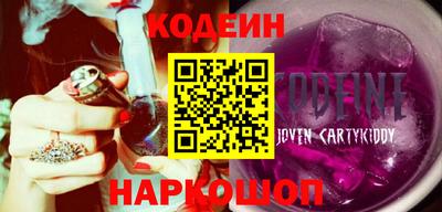 сатива Конаково