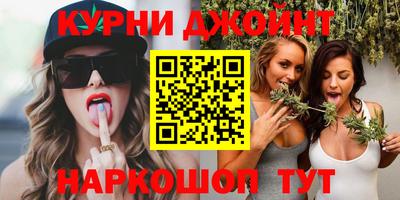 трава Коммунар