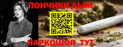 трава Коммунар