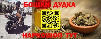 трава Коммунар