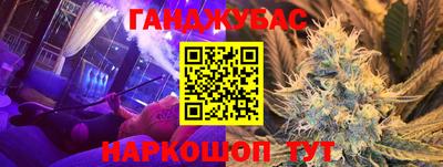 кокаин Комсомольск-на-Амуре