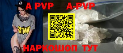 кокаин Комсомольск-на-Амуре
