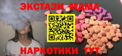 сатива Конаково