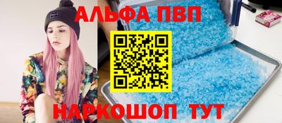 сатива Конаково