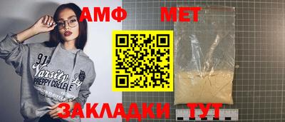 кокаин Комсомольск-на-Амуре