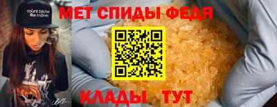 трава Коммунар