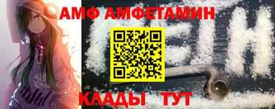 сатива Конаково