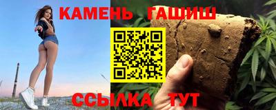 сатива Конаково
