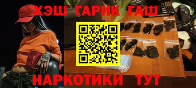 сатива Конаково