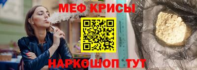сатива Конаково