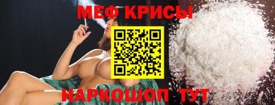 кокаин Комсомольск-на-Амуре